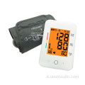 Sfigmomanometro portatile per monitor della pressione arteriosa BP